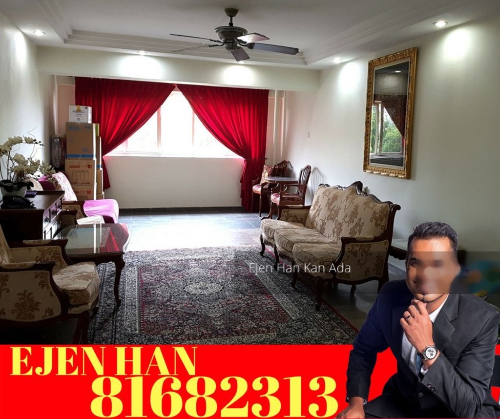 Choa Chu Kang Avenue 4 thumbnail photo